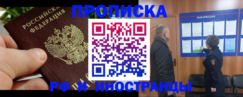 форма 3 в Сосенском