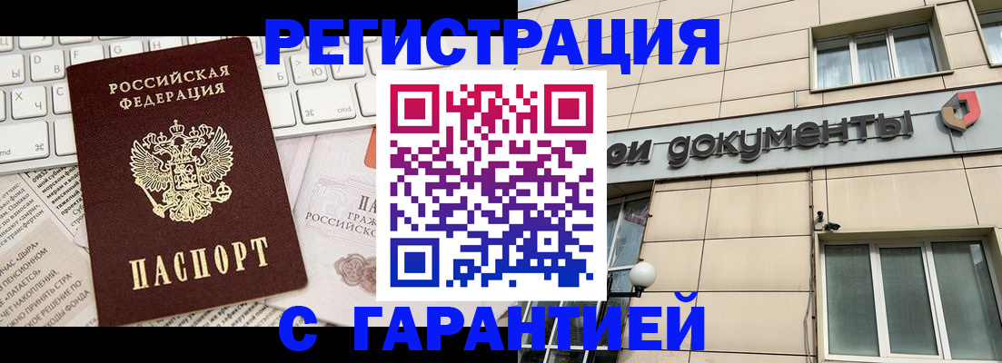 форма 3 в Сосенском